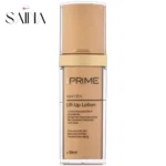 لوسیون سفت کننده پوست پریم - تصویر 2